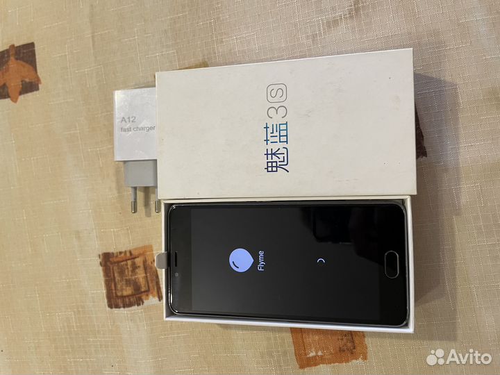Meizu m3s