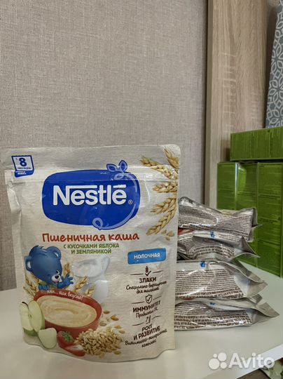 Детски наши Нестле