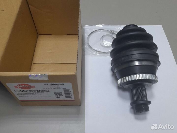 Шрус наружный audi A4 30x53x33