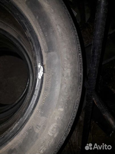 Continental Conti4x4Contact 215/65 R16