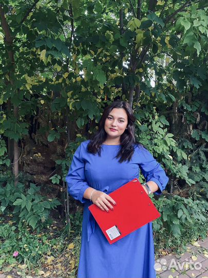 Ведущая на выездную регистрацию