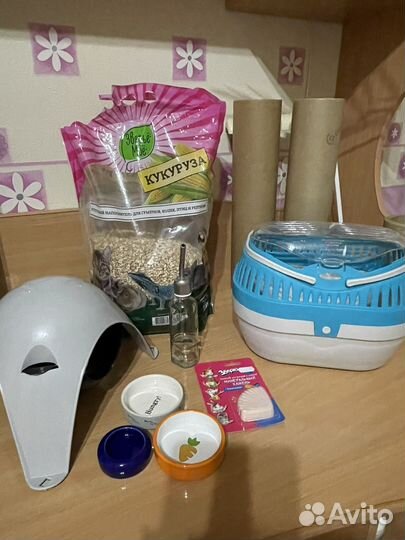 Клетка для грызунов