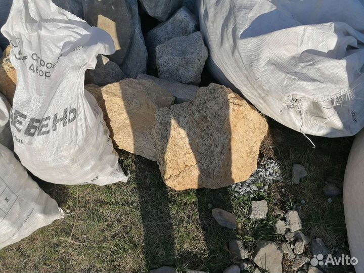 Камни валуны
