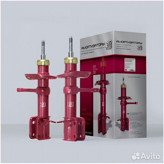 Амортизатор передний granta