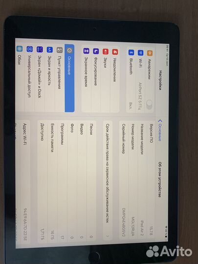 Планшет Apple iPad Air 2 16 GB