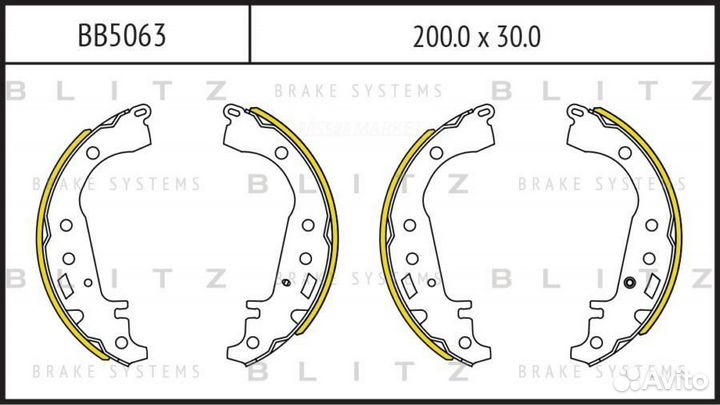 Blitz BB5063 Колодки тормозные барабанные зад прав