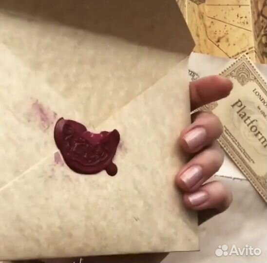 Письмо из Хогвартса на Ваше имя