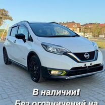 Nissan Note 1.2 AT, 2019, 104 000 км, с пробегом, цена 1 500 000 руб.