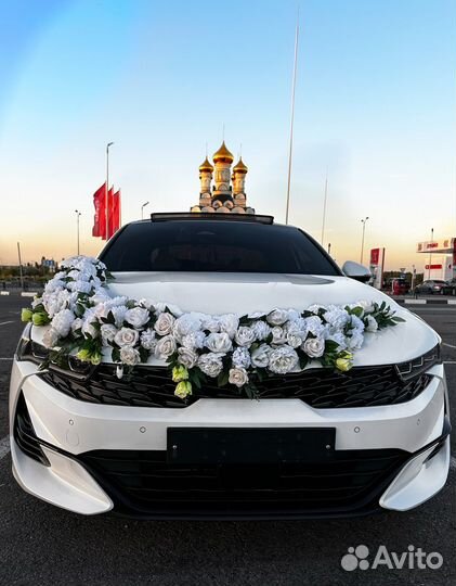 Авто на свадьбу. Аренда авто KIA K5