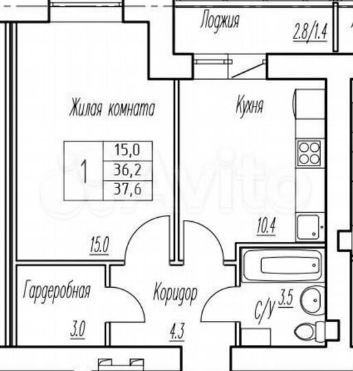 1-к. квартира, 36,3 м², 8/9 эт.