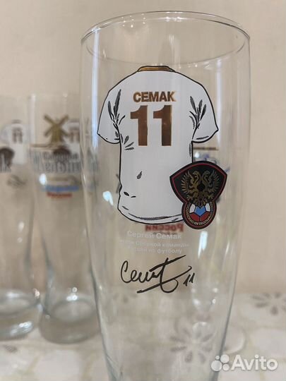 Бокал пивной