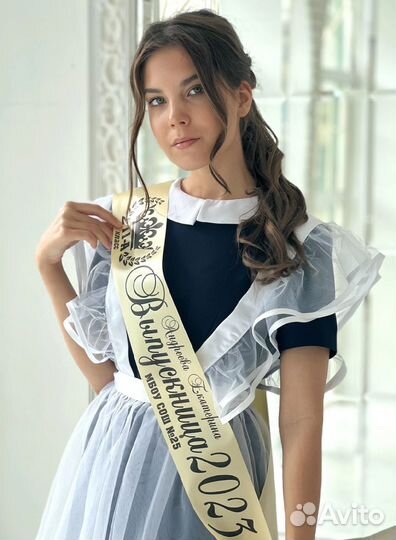 Ленты для выпускников