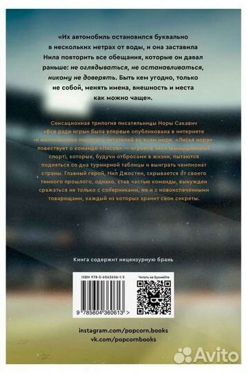 Книги комиксы