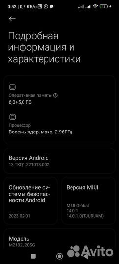 Xiaomi poco x3 pro 6 128