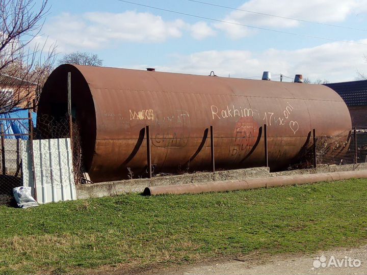 Цуб металлический