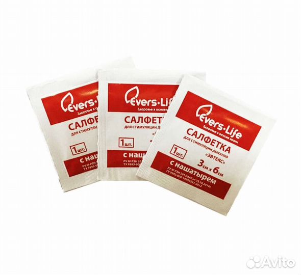 Салфетки для стимуляции дыхания, 3*6см, с нашатыре