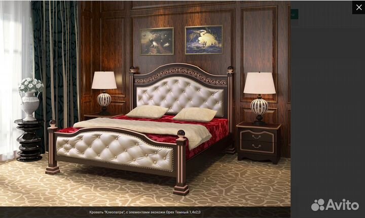 Кровать 1400х2000