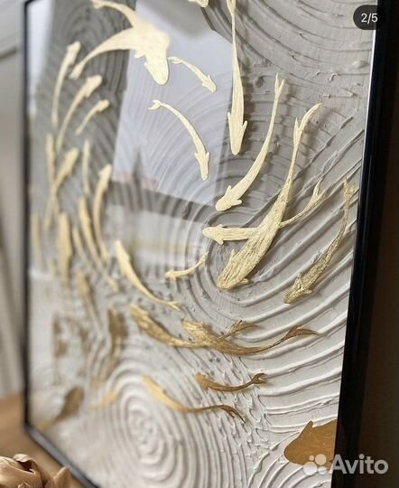 Интерьерная картина