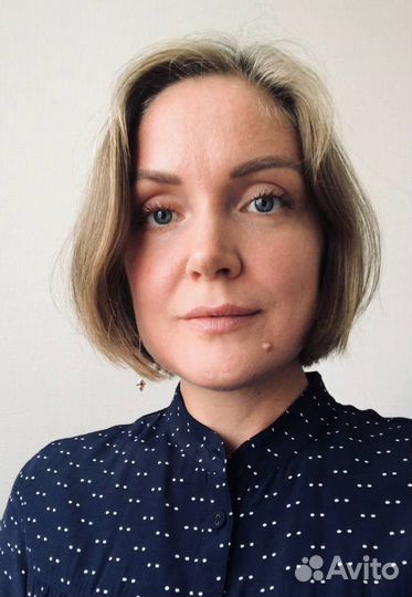 Астролог онлайн