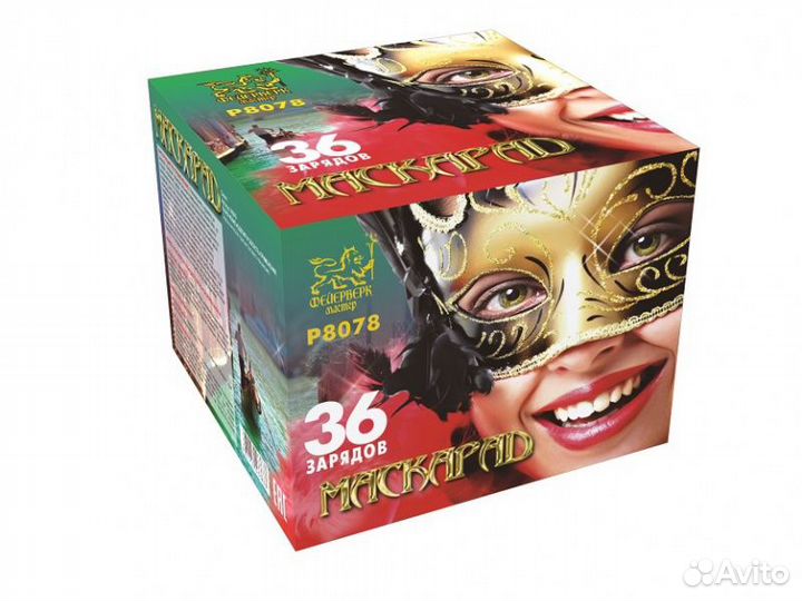 Салют фейерверк 