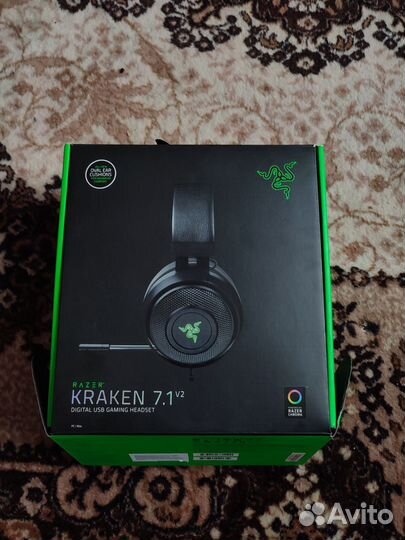 Razer Kraken 7.1 V2