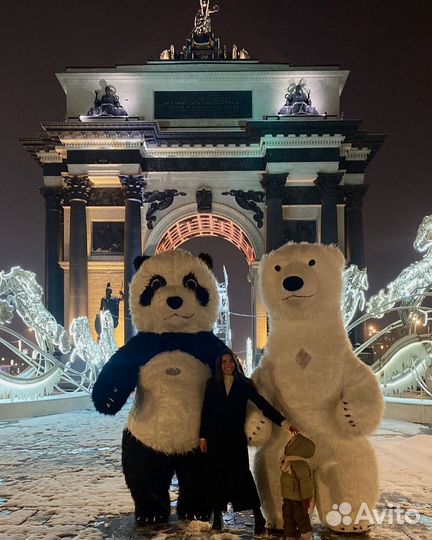 Поздравление Тедди, Me To You, Медведь, Панда