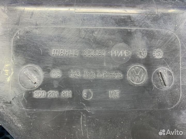 Адсорбер / фильтр угольный VW Tiguan NF