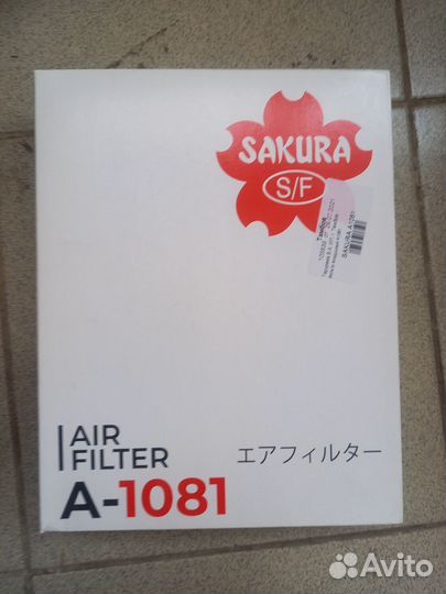 Воздушный фильтр