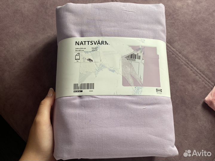 Постельное белье IKEA
