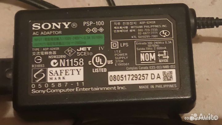 Блок питания-зарядник для Sony PSP. Оригинальный