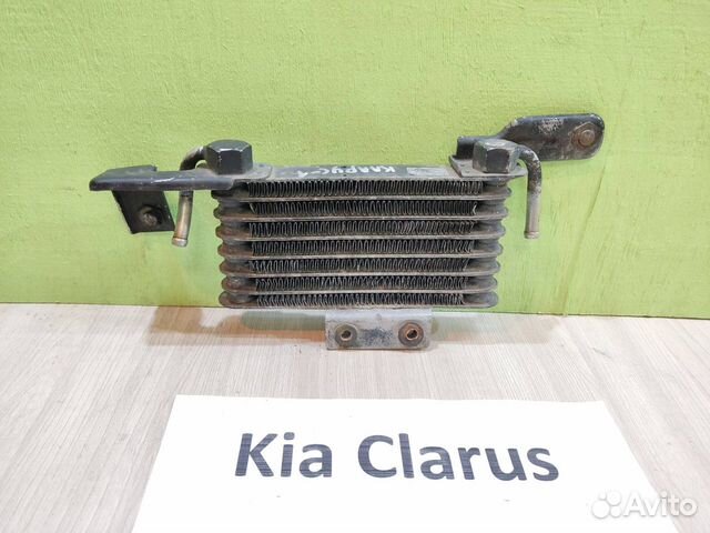 Радиатор АКПП Киа Кларус-1/ Kia Clarus-1, 1998г