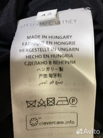 Платье от Stella McCartney, оригинал