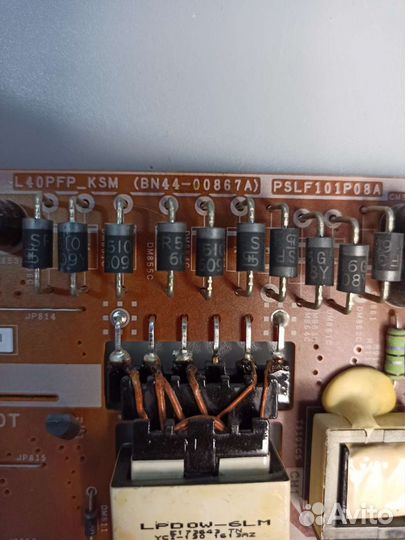 Блок питания BN44-00867A