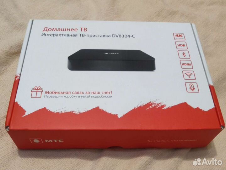 Андроид TV приставка