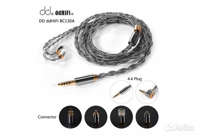Кабель DDhifi BC130A mmcx / 4.4 / 120cm / Lshape