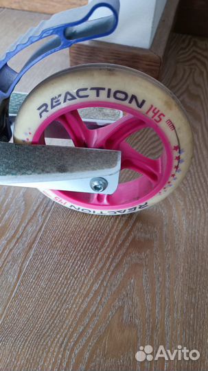 Самокат детский двухколесный бу