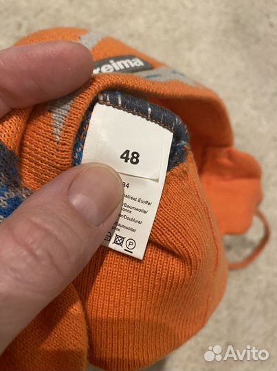 Шапки рейма kerry мазекеа 48-56