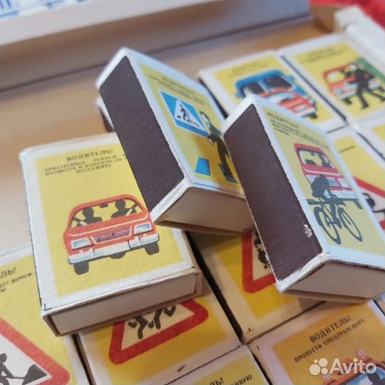 Юбилейный набор спичечных коробков 