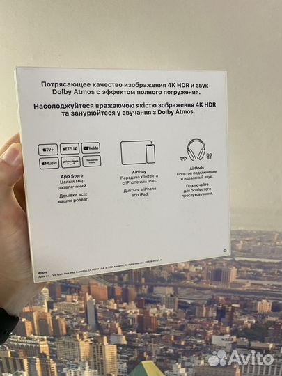 Apple TV 4K 64gb полный комплект