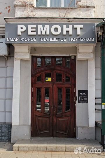 Ремонт телефонов, планшетов и ноутбуков