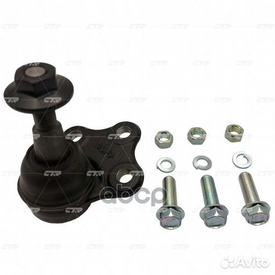 Cbre-5 Опора шаровая CB0468 CTR