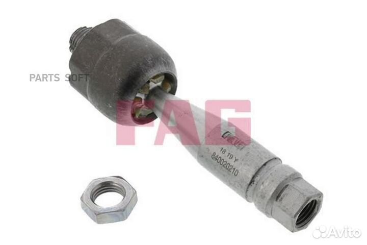 FAG 840 0202 10 Тяга рулевая без нак.audi A4,A8/VW