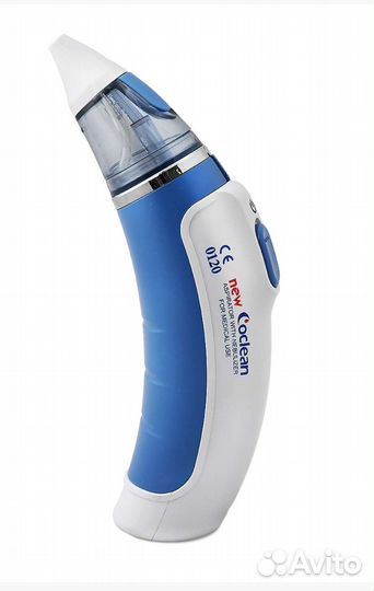 Аспиратор нозальный электрический портативный