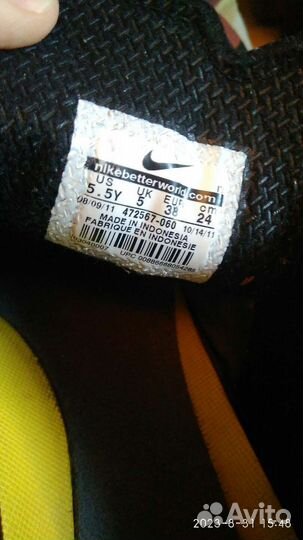 Футбольные бутсы детские