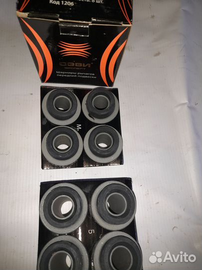 Саленблоки ваз 21213 niva