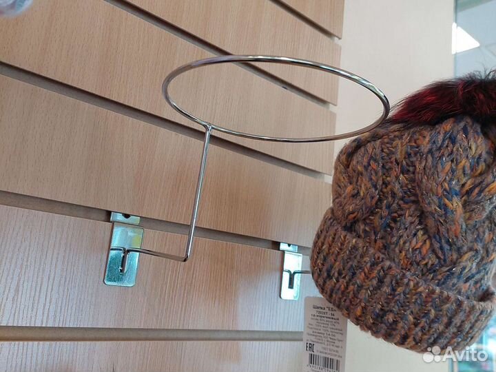 Вешало напольное для одежды, кронштейны