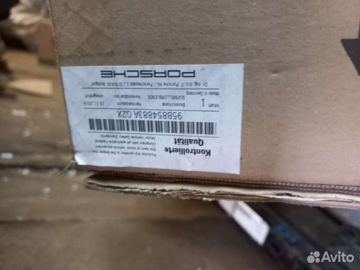 Боковая накладка на порог левая Порше Макан ориг