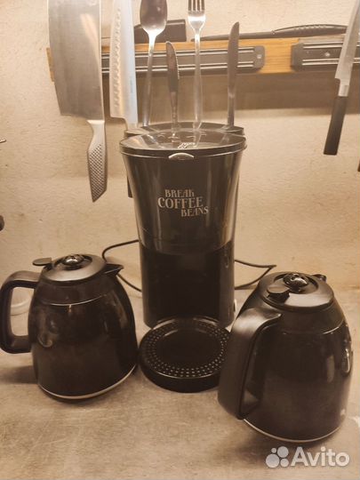 Кофеварка немецкая