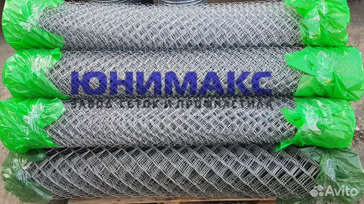 Сетка Рабица