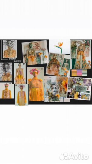 Дизайнер одежды удаленно